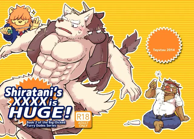 Shiratani-san wa xxxx ga Dekkai! | Shiratani's XXXX is Huge