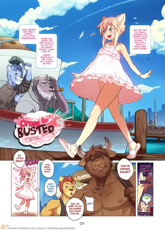 经典男娘老本 [Powfooo] Cross Busted