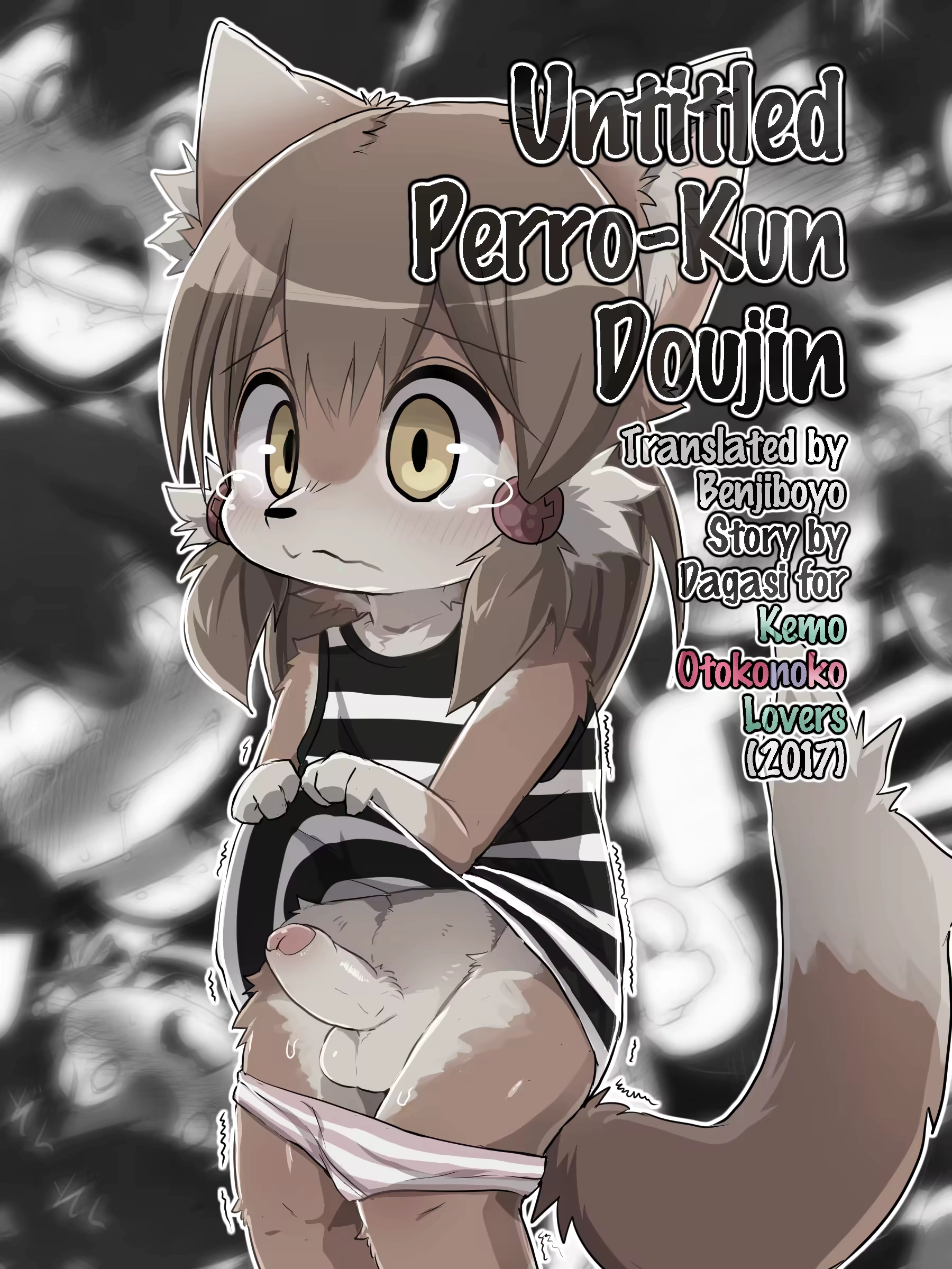 Untitled Perro-Kun Doujin - page 1 by Dagasi