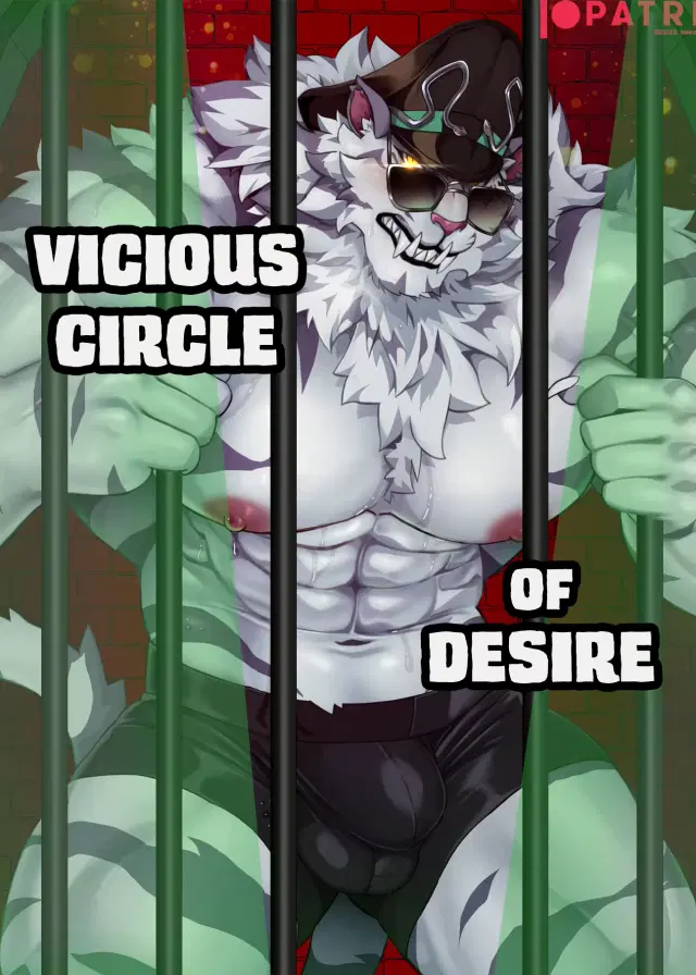 Vicious Circle