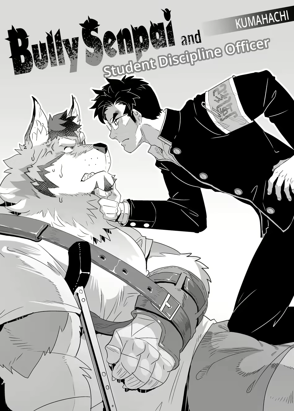 Bully Senpai And Student Discipline Officer - page 1 by Kuma Hachi