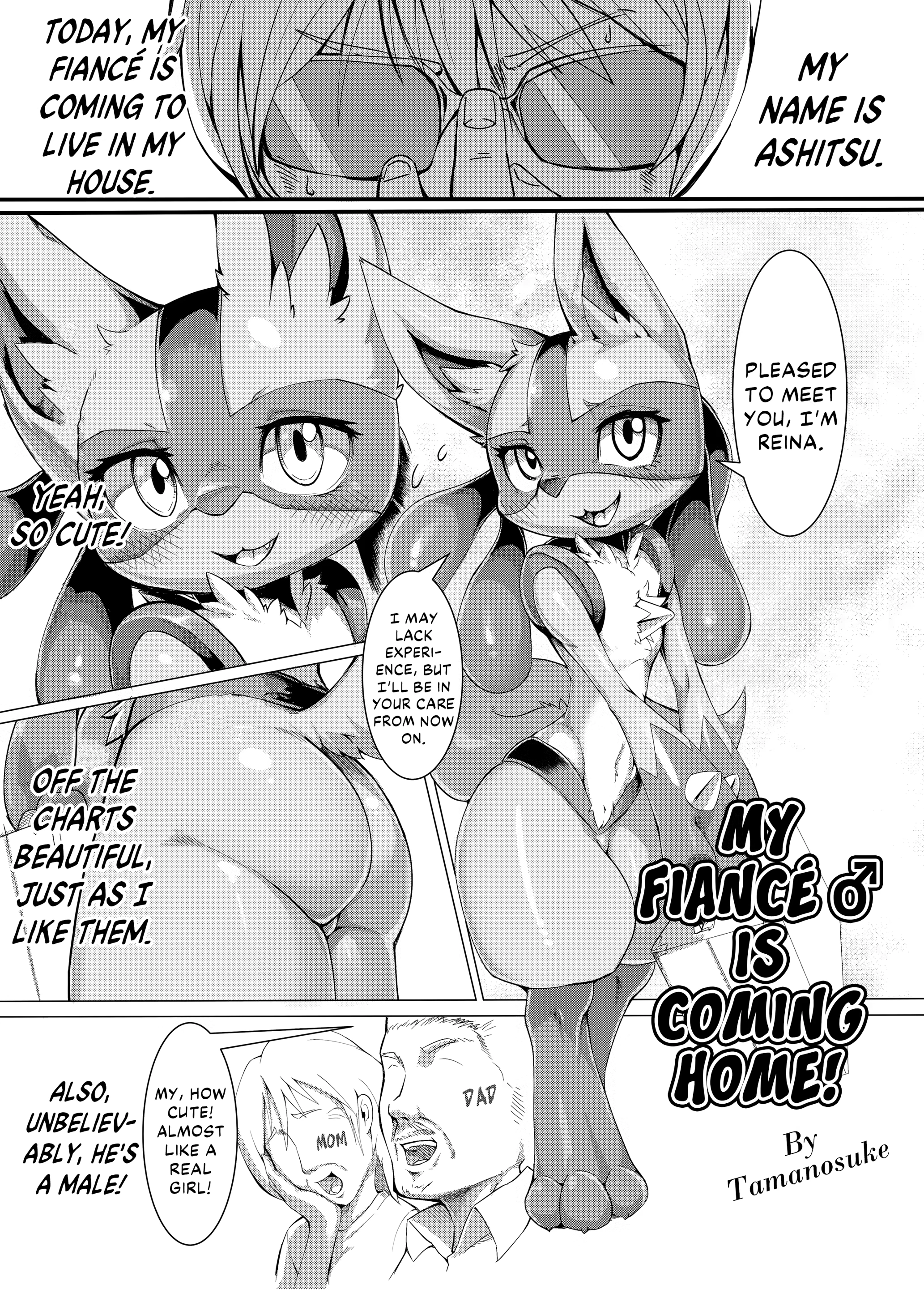 Iinazuke ♂ Ga Uchi Ni Kita! | My Fiancé ♂ Is Coming Home! (Decensored) - page 1 by Tamanosuke
