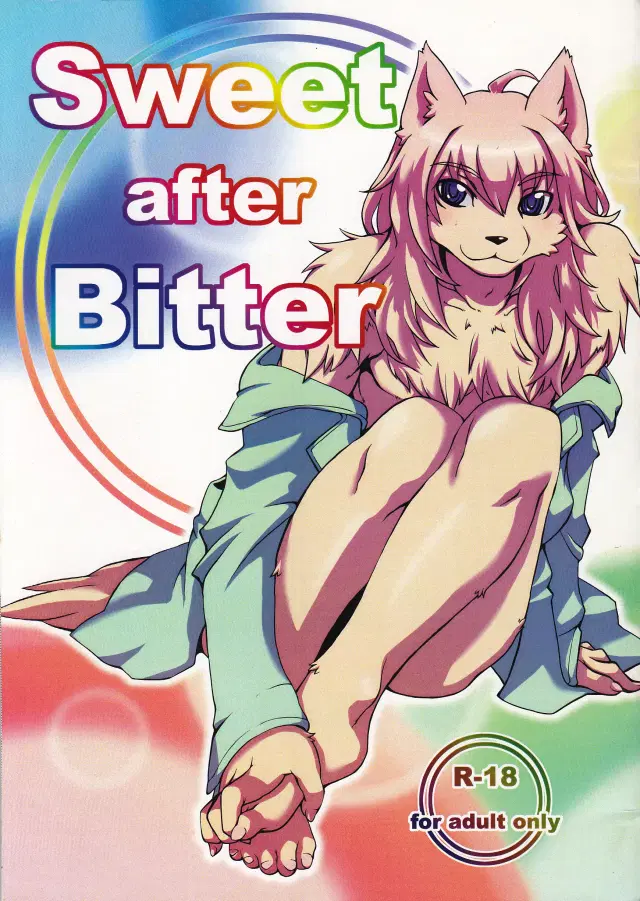 Sweet after Bitter (decensored)