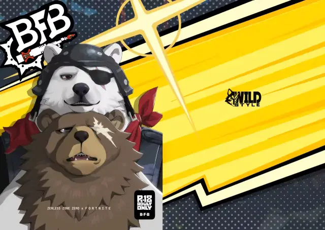 B．F．B (uncensored)
