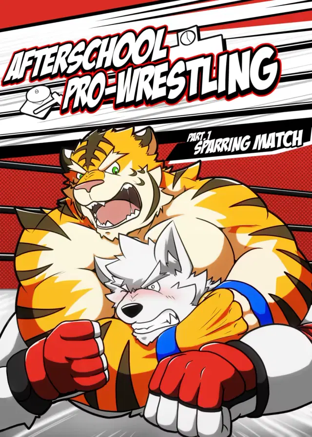 After_School_Pro-wrestling