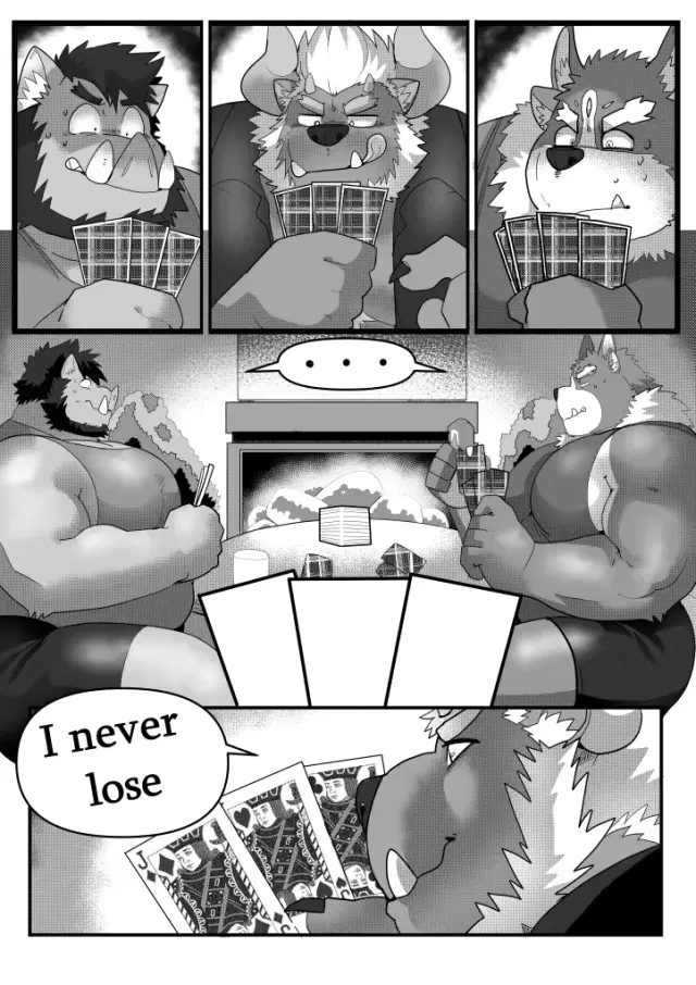 Mpreg game