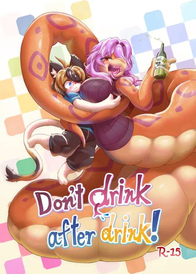 Nondara nomu na! / Don't drink after drink!
