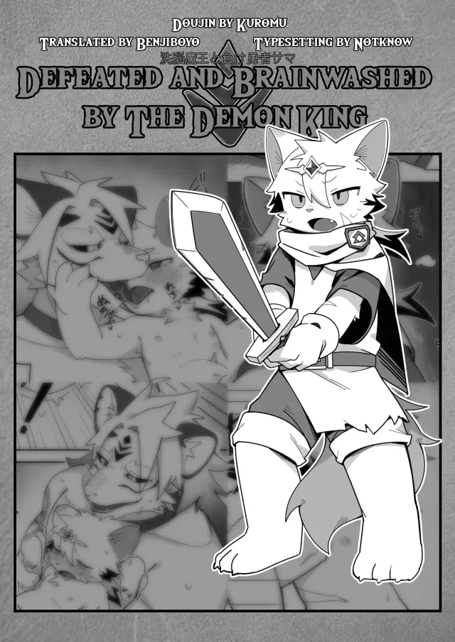 Defeated and Brainwashed by The Demon King