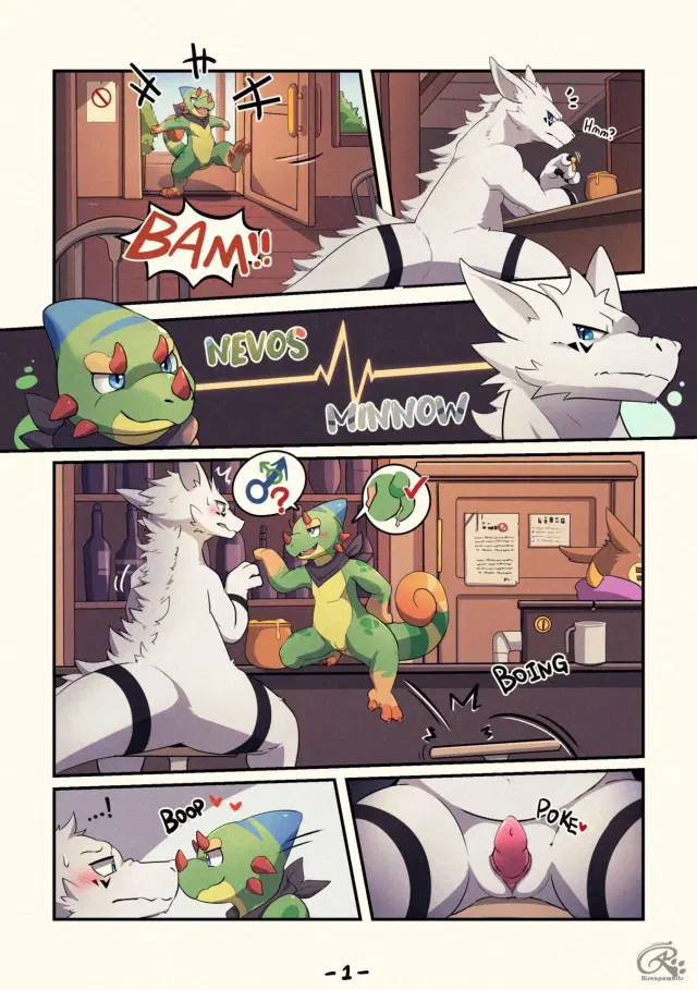 Tavern Trouble