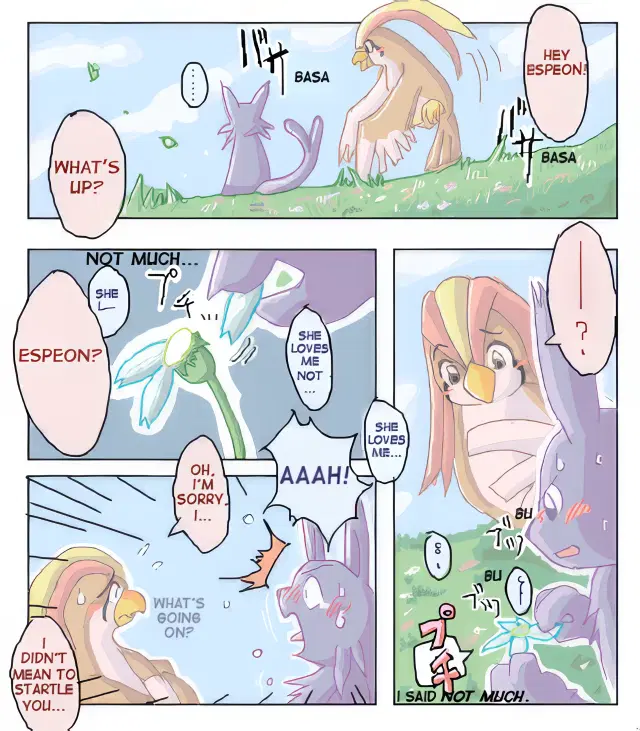 Espeon x Pigiotto