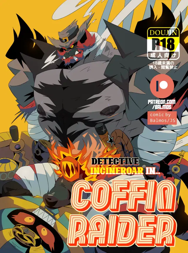 Detective Incineroar in: Coffin Raider!