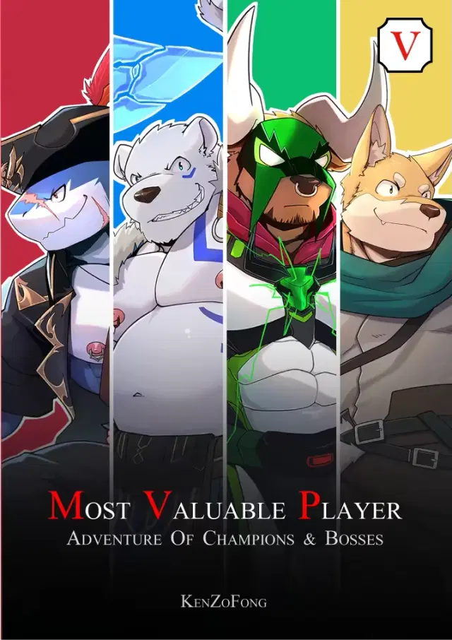 MVP vol. 5