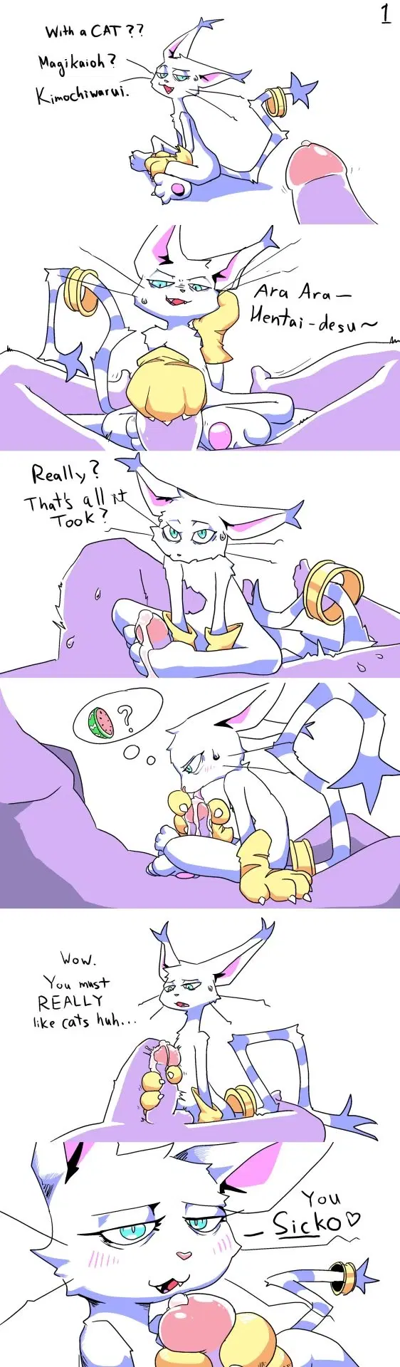 Gatomon Trashtalk
