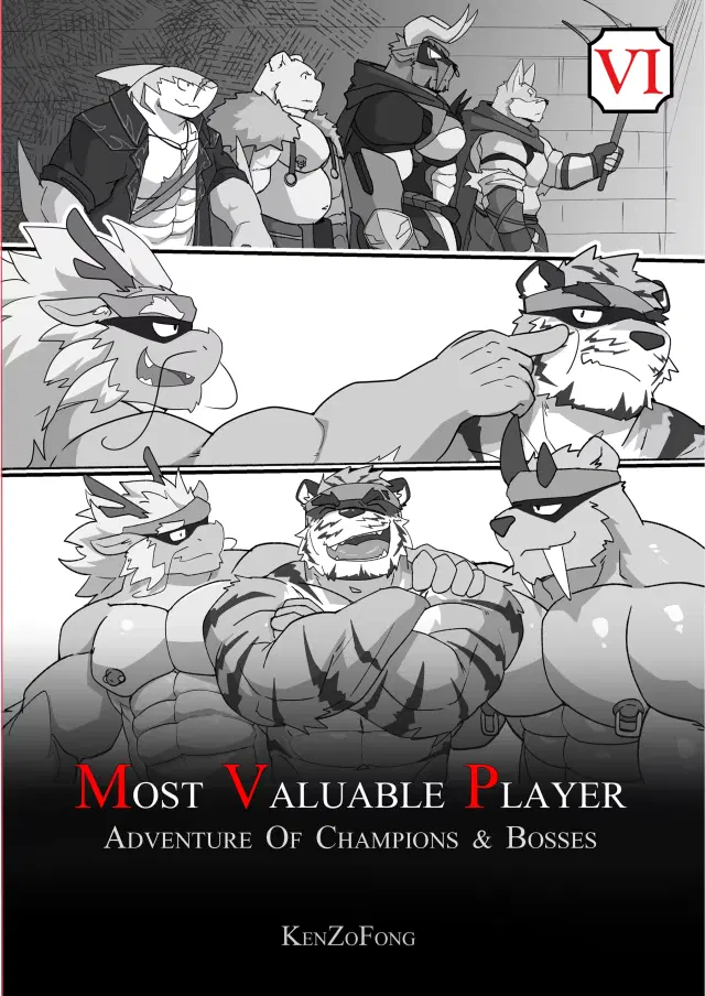 MVP vol. 6