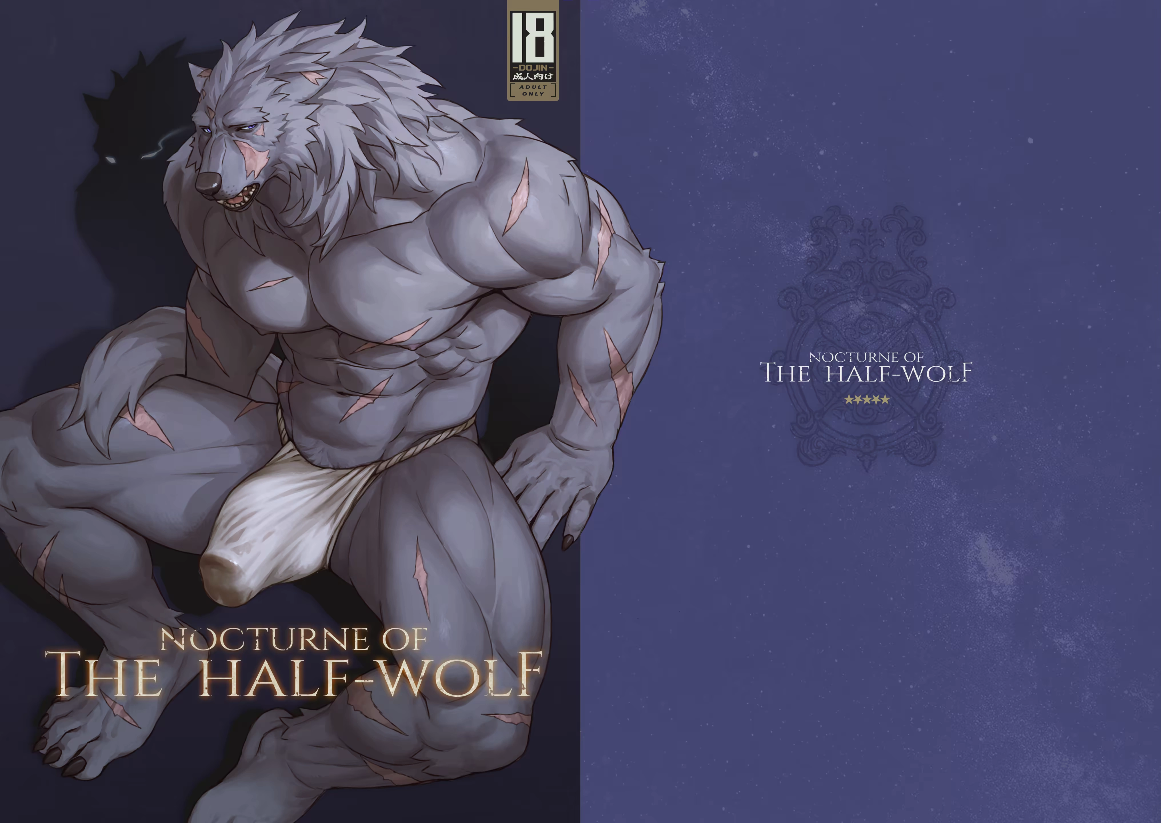 Nocturne of the half-wolf/半狼ノ夜想曲