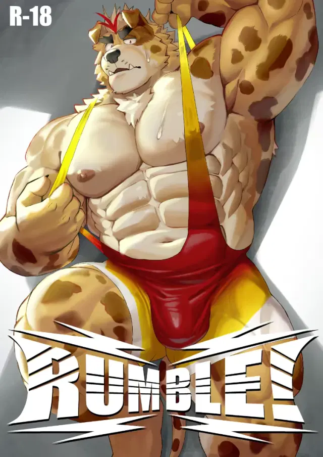 RUMBLE!