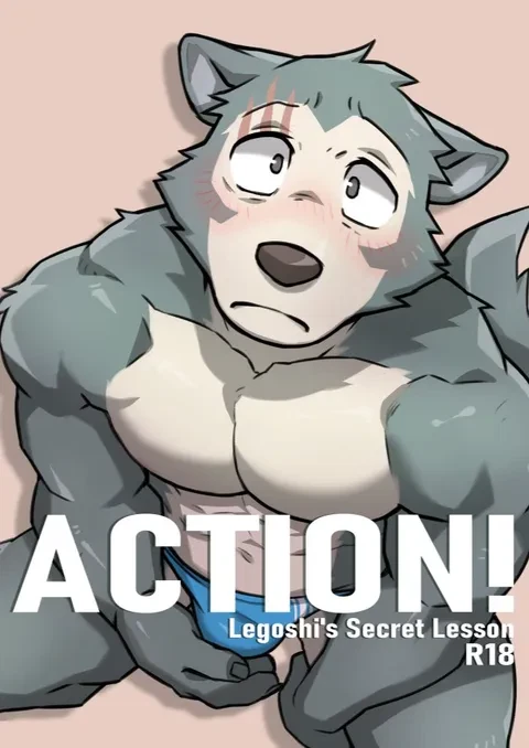 Action! - Legoshi's Secret Lesson