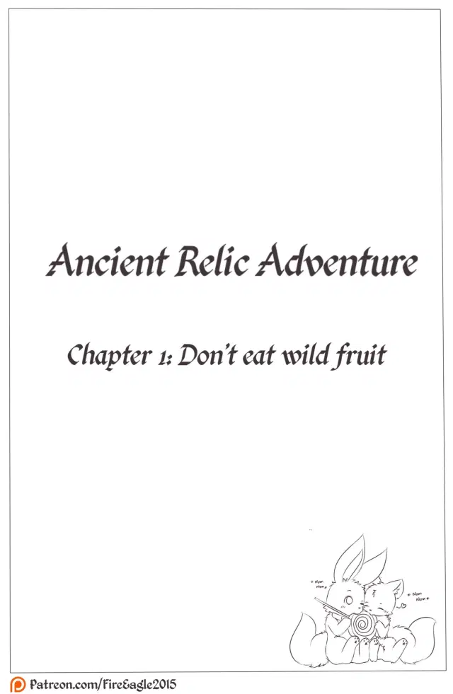 Ancient Relic Adventure -  Chapter 1