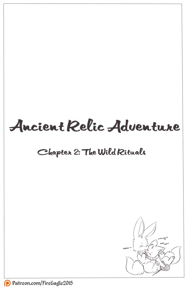 Ancient Relic Adventure - Chapter 2
