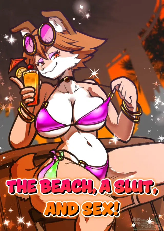 Biichi Bicchi Ecchi!! | The Beach, A Slut, And Sex!!