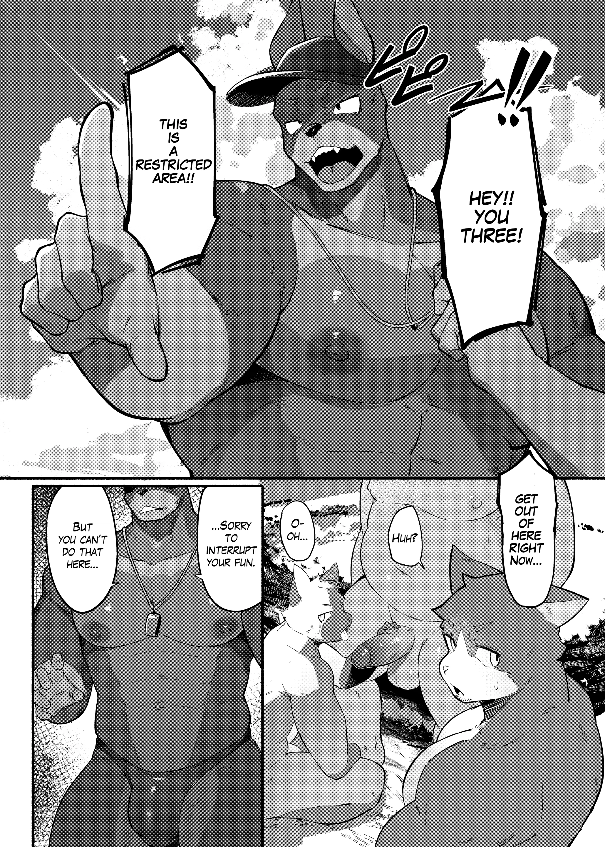 Doberman Onii-san (uncensored)