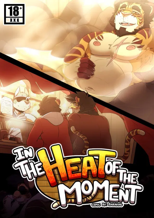 In The Heat Of The Moment