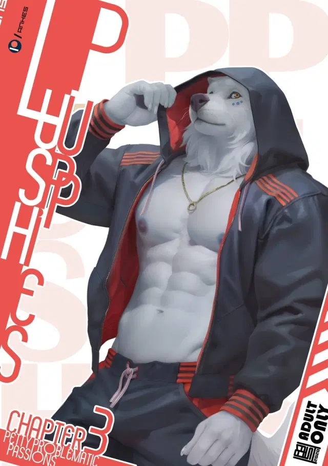Lush Puppies – Chapter 3