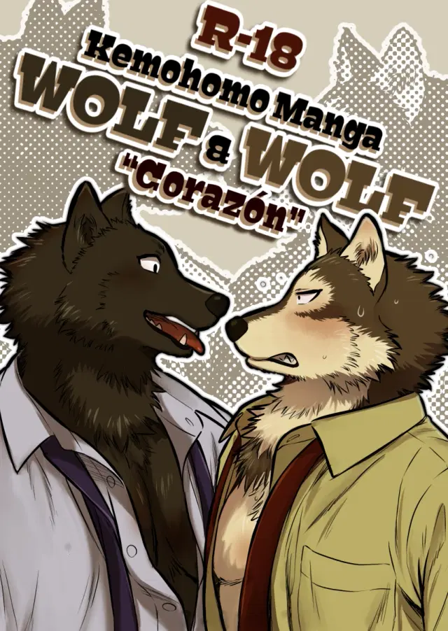 Wolf x Wolf: Corazón