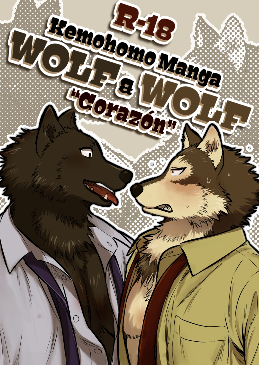 Wolf x Wolf: Corazón