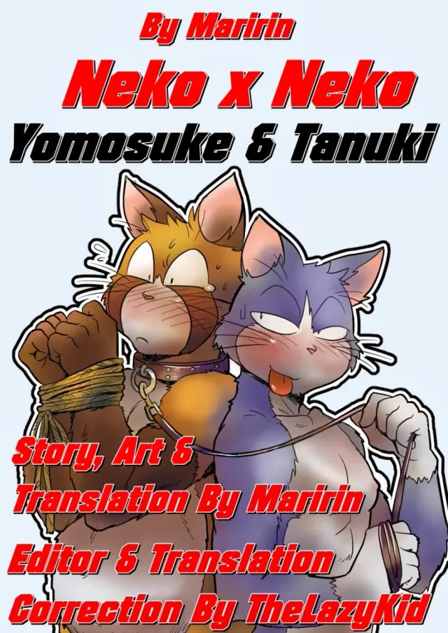 Yomosuke & Tanuki