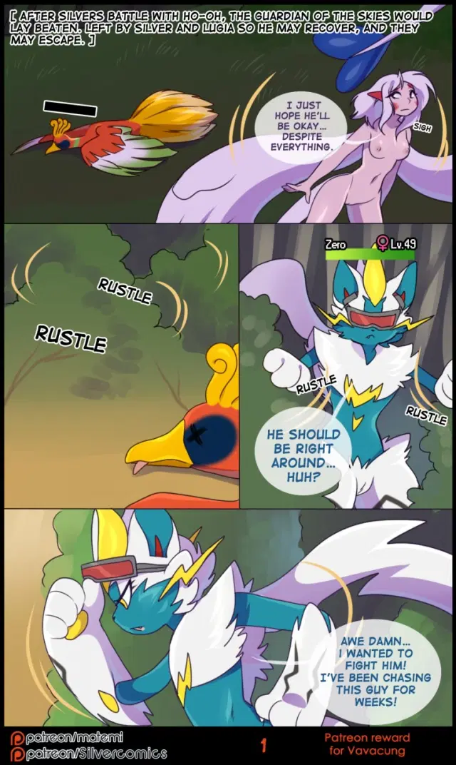 Zero The Huntress 1