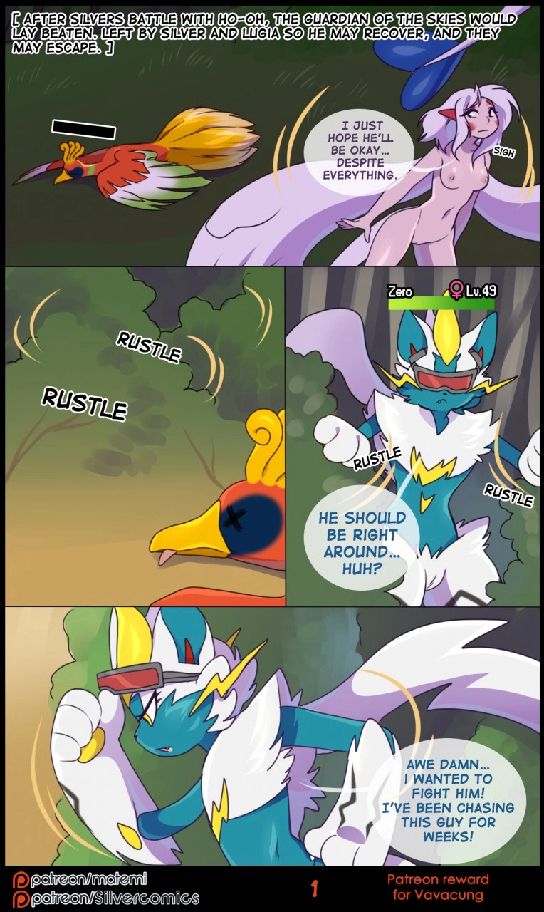 Zero The Huntress 1