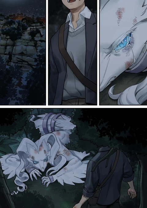 Reshiram