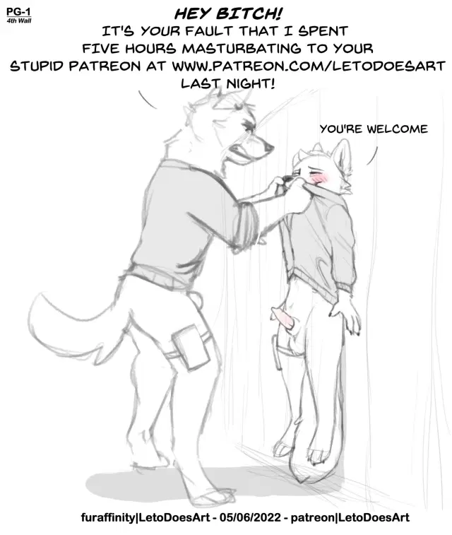4th Wall