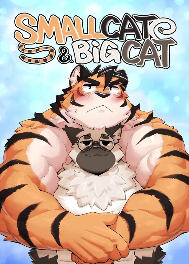 Small Cat & Big Cat