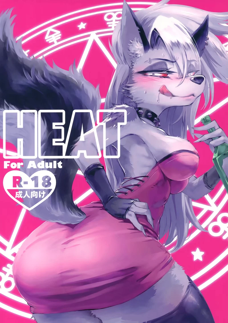 HEAT