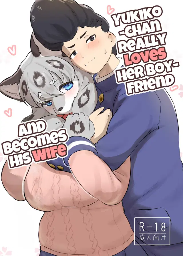 Kare no Koto ga Daisukisugite o Yome Ni Itta Yukiko-chan | Yukiko-chan Really Loves Her Boyfriend And Becomes His Wife