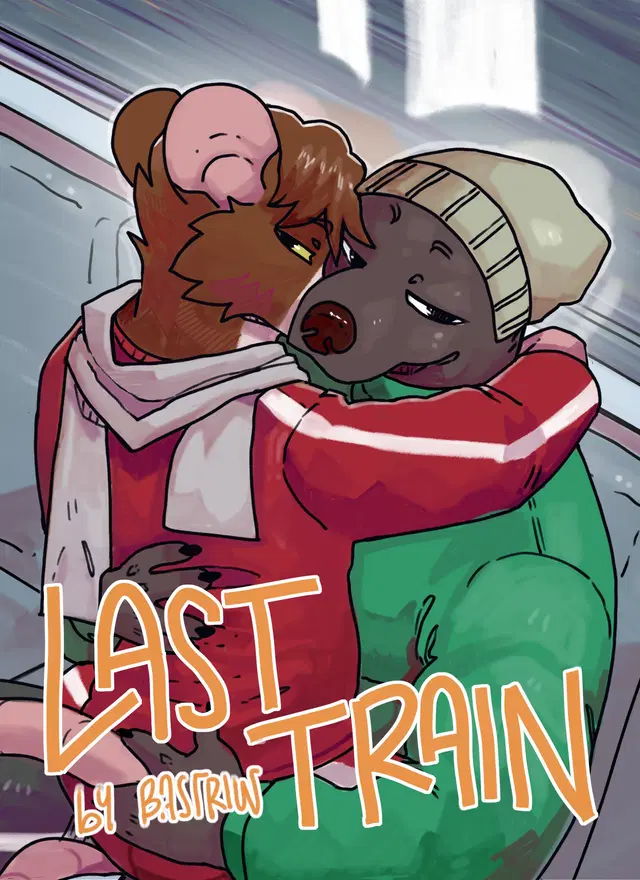 Last Train