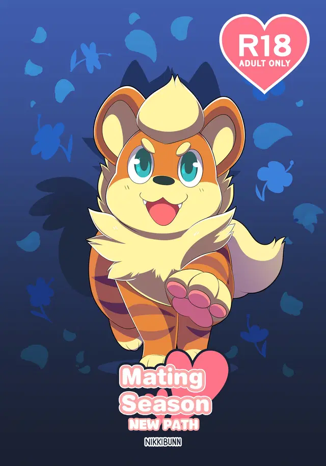 Mating Season - New Path